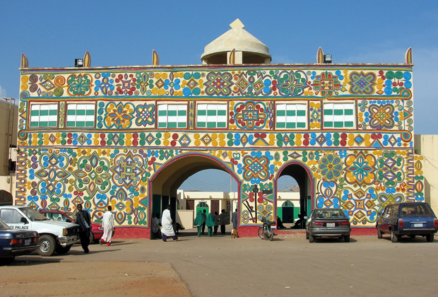 From Ancient Walls to Royal Palaces: Top 10 Must-Visit Places in Kano